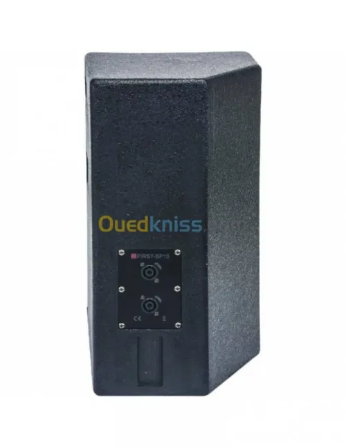 Enceinte 2 voies passive large 400W