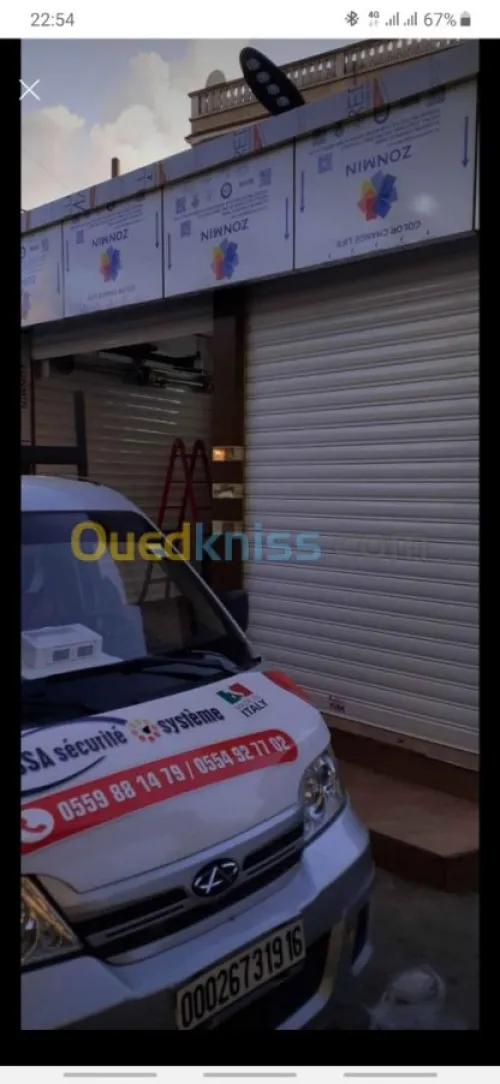 تركيب وصيانة جميع الابواب الاوتوماتكية