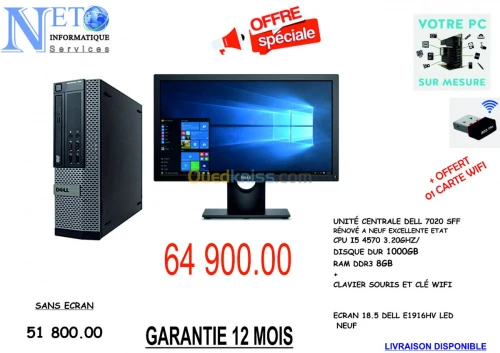PC DELL 7020SFF I5 4570