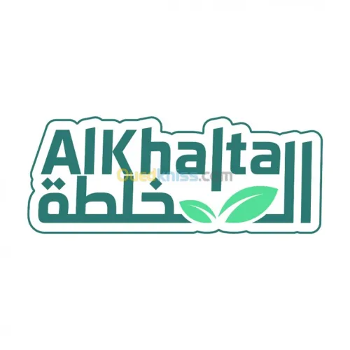 Conception LOGO