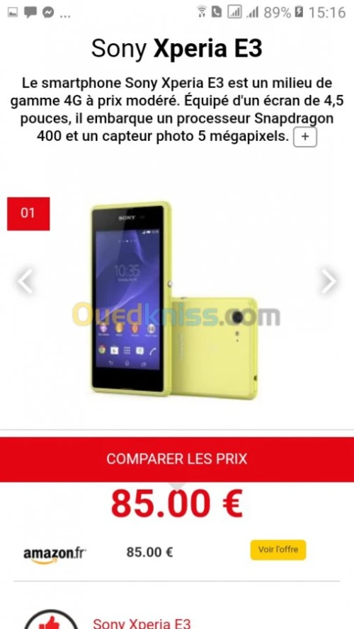 Sony Xperia E3