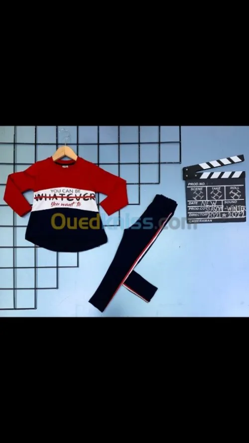 ملابس للدخول المدرسي 