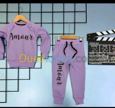 ملابس للدخول المدرسي 