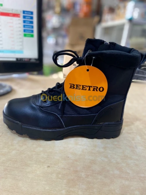 Bottes beetro حذاء الحماية والامان