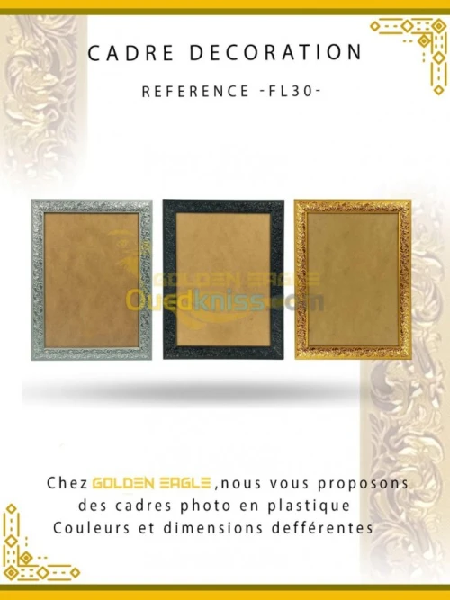 Cadre photo, déplom et decoration