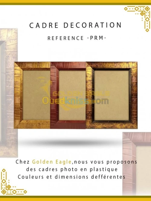 Cadre photo, déplom et decoration