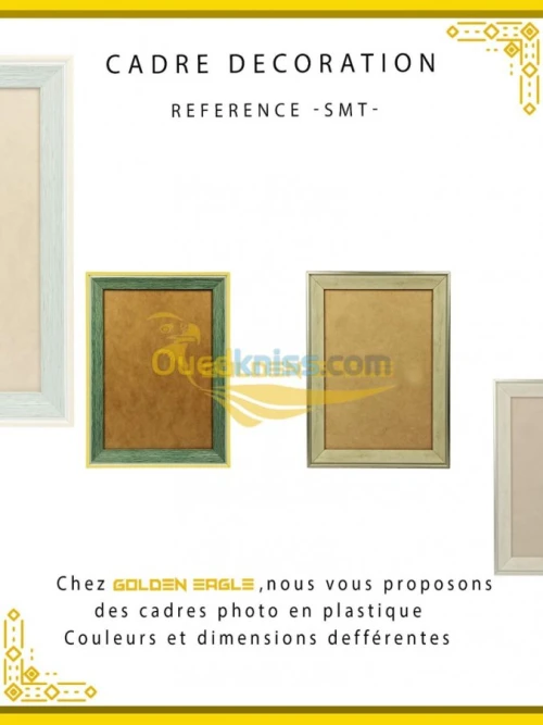 Cadre photo, déplom et decoration