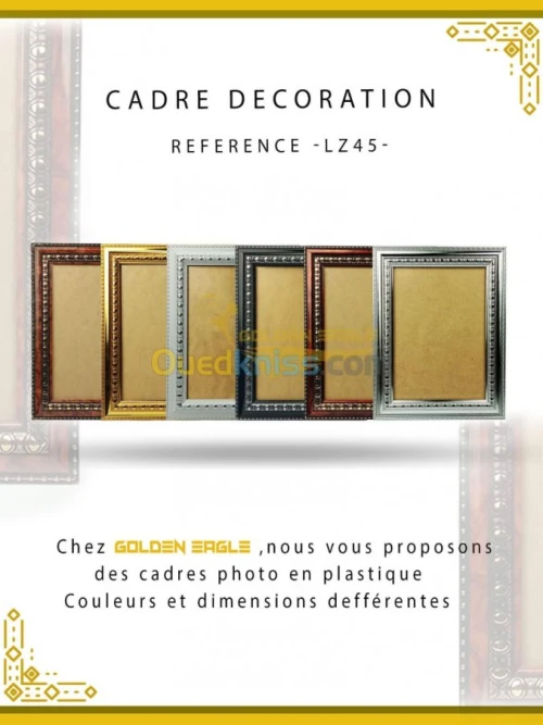 Cadre photo, déplom et decoration