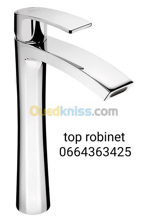 Robinet mitigeur de vasque 