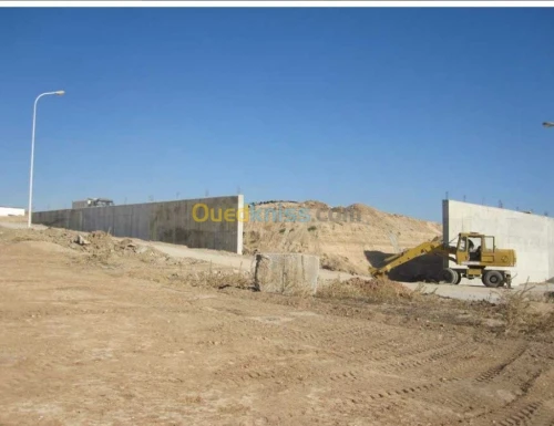 Vente et livraison du  béton 