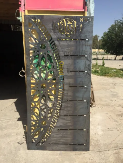 Découpage plasma 