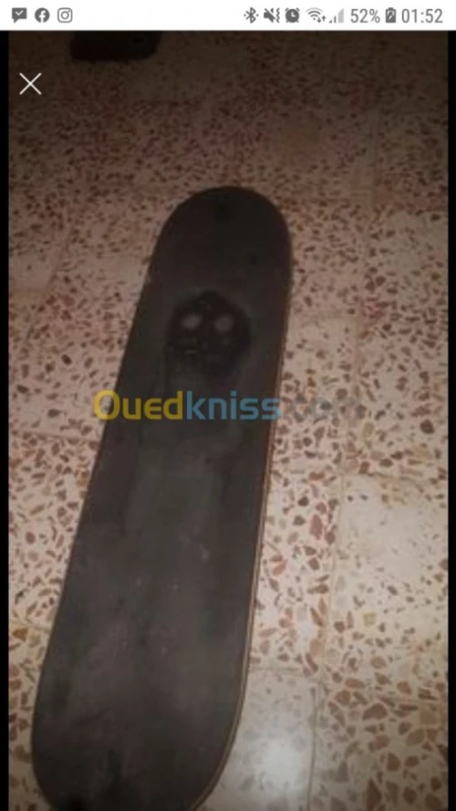 skateboard