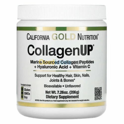 كولاجين بحري CollagenUP
