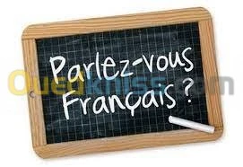 coure de francais
