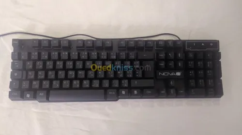 Clavier et souris gamer 