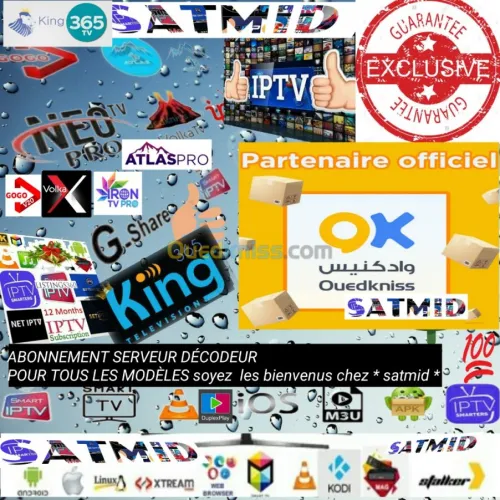 meilleurs  Abonnement iptv stable King 365 haut gamme King365  iptv premium 8k  Iptv smarters pro KING INFINITY OTT pure tv   iptv smarters  ibo player hot player nexon v12 pro max orca pro 4k iron