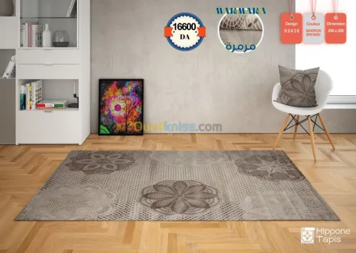 Tapis Marmara زرابي مرمرة