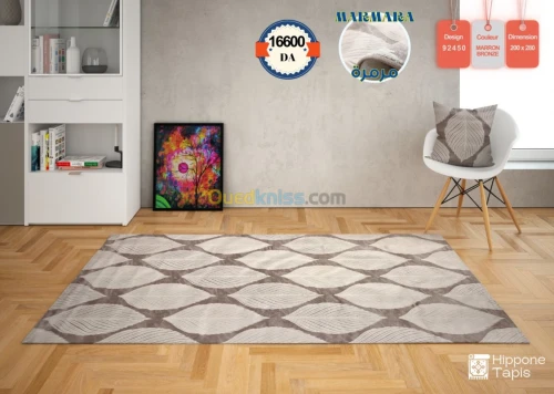 Tapis Marmara زرابي مرمرة