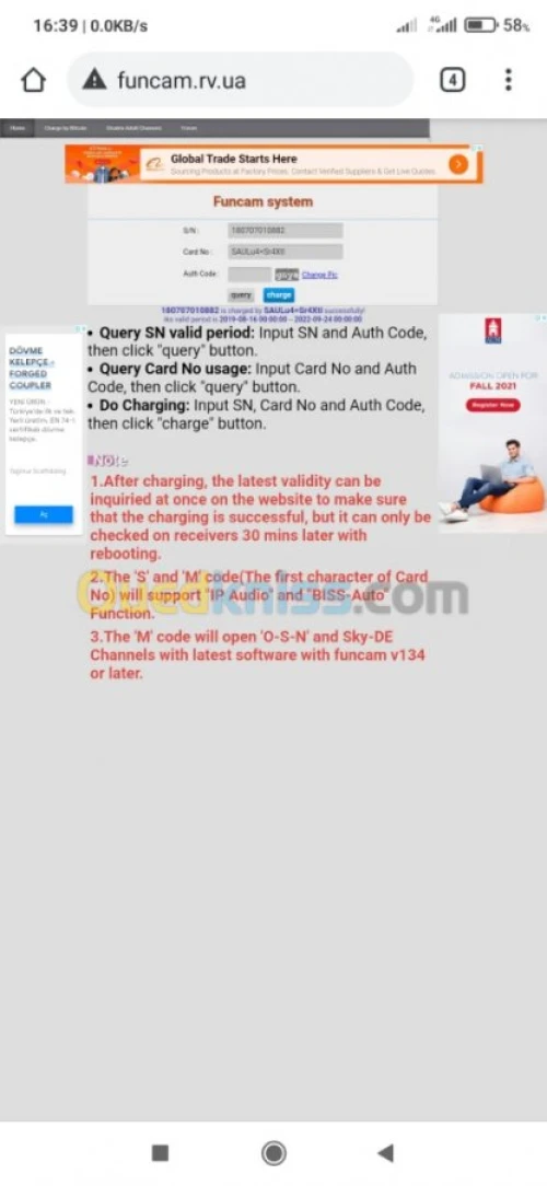 السلام   عليكم✓ ✓  ✅ ✓ متوفر قسم تجديد