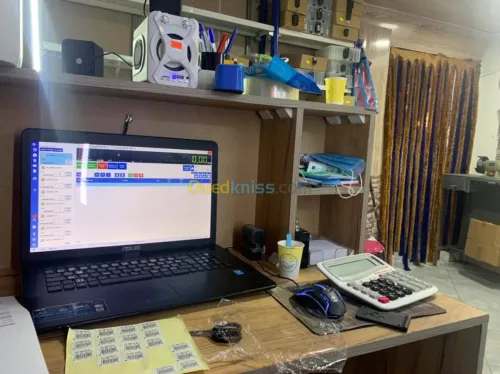 Logiciel de Gestion stock: EasyStock