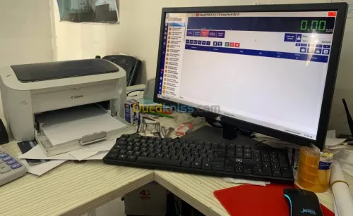 Logiciel de Gestion stock: EasyStock
