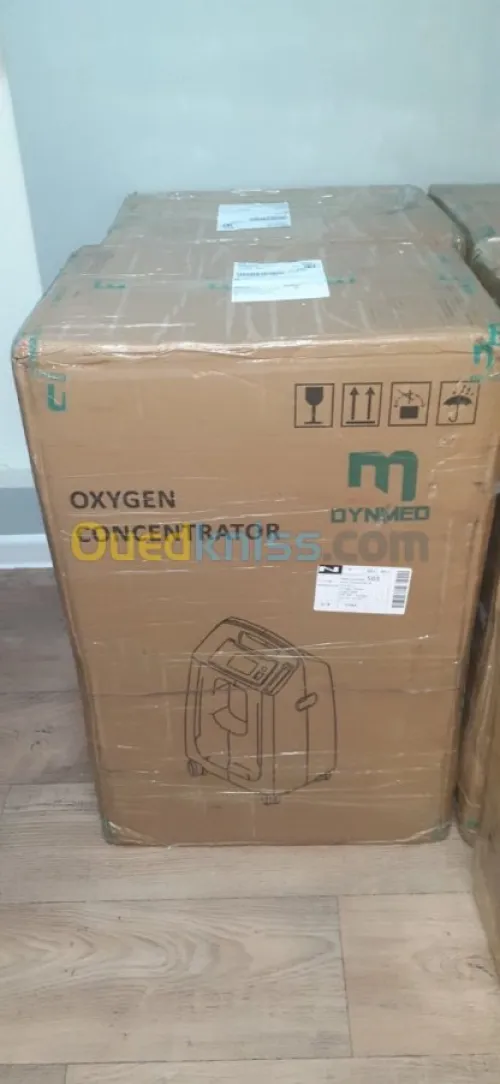 concentrateur d'oxygène 