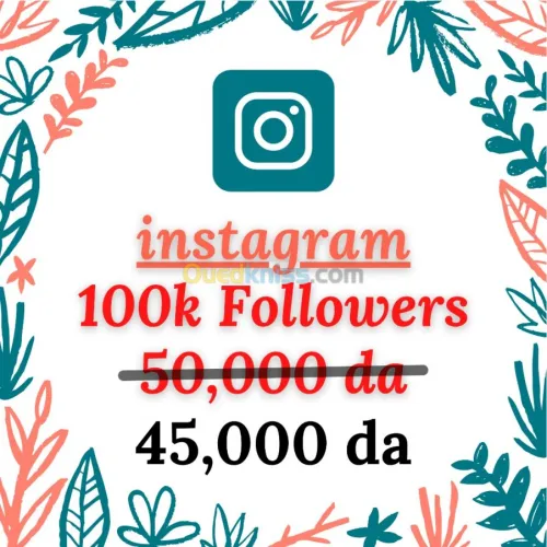 Instagram Followers