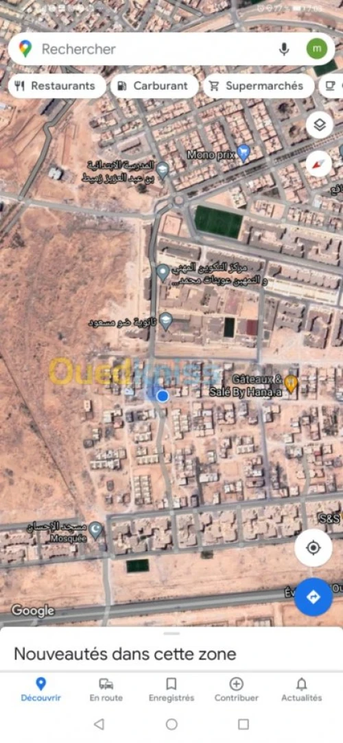 Vente Villa Biskra Biskra