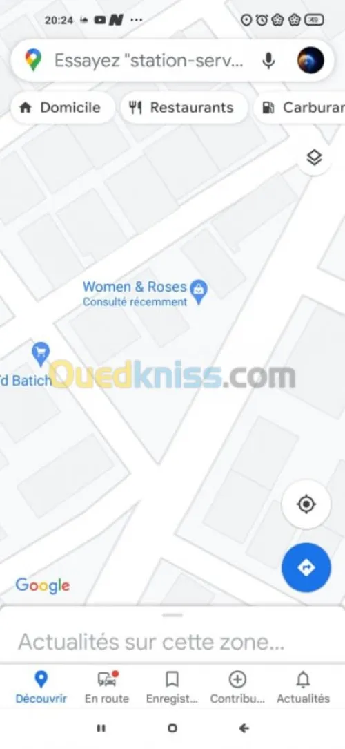 الجلابة و القفطان المغربي