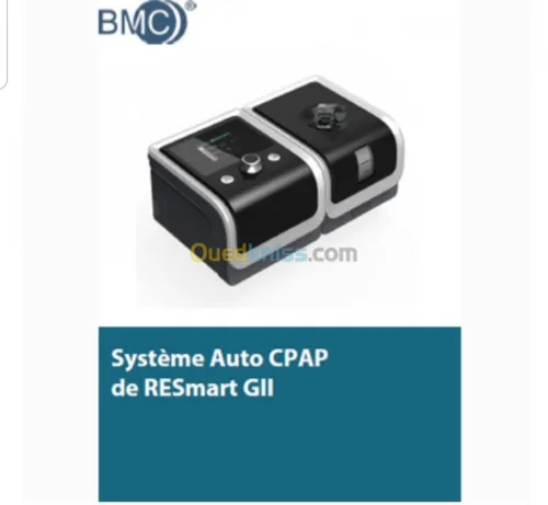 Appareil médical professionnel 