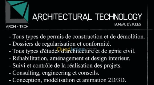 Architecture, Urbanisme et Génie Civil