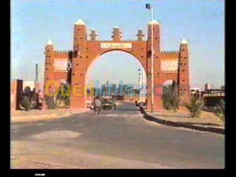 نقل البضائع والترحيل