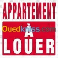 Location Appartement F3 Ain temouchent Ain temouchent