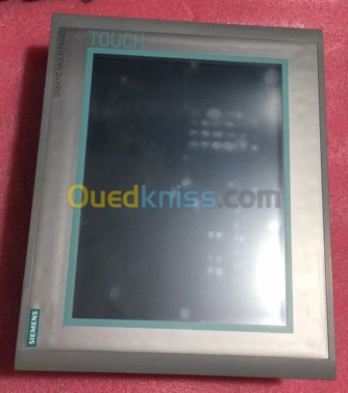 Maintenance industrielle