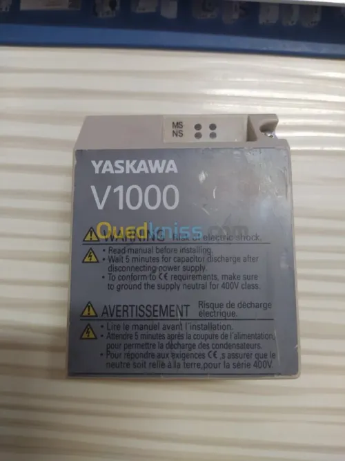 Carte de communication profinet