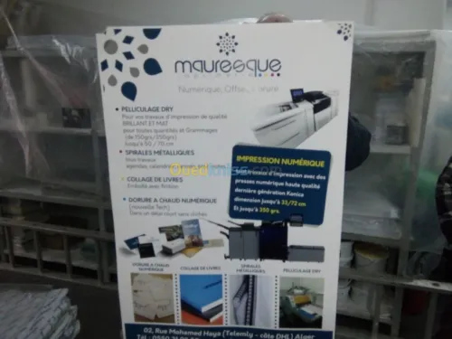 Imp. Offset -Dorure à chaud -Numérique