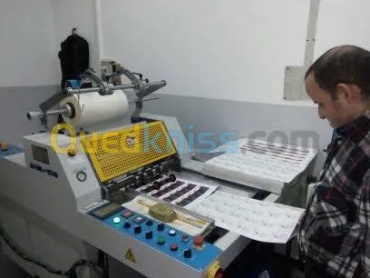 Imp. Offset -Dorure à chaud -Numérique