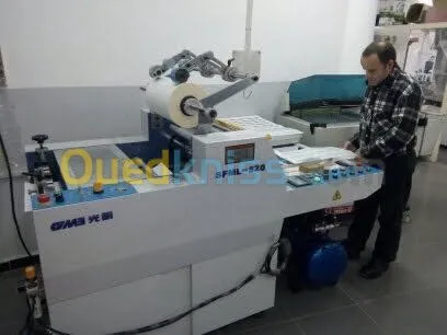 Imp. Offset -Dorure à chaud -Numérique