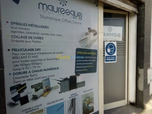 Imp. Offset -Dorure à chaud -Numérique