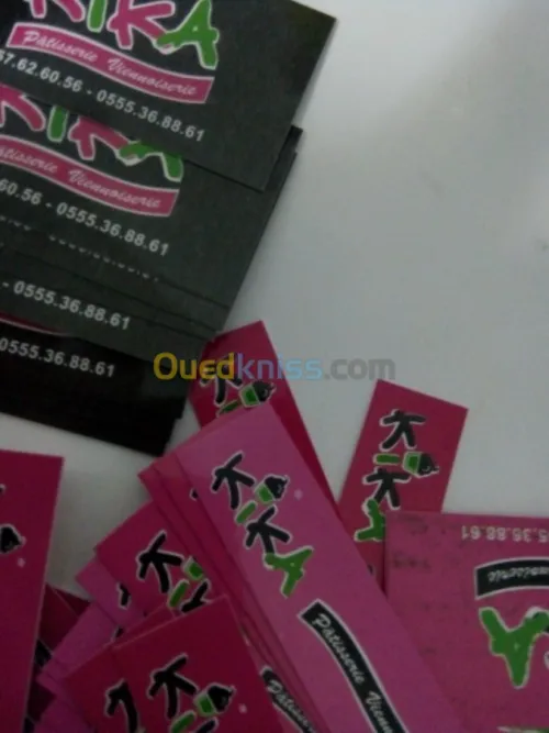 Imp. Offset -Dorure à chaud -Numérique