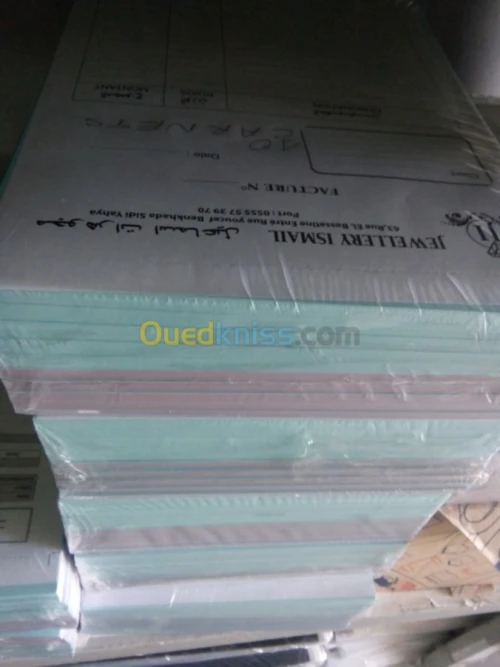 Imp. Offset -Dorure à chaud -Numérique