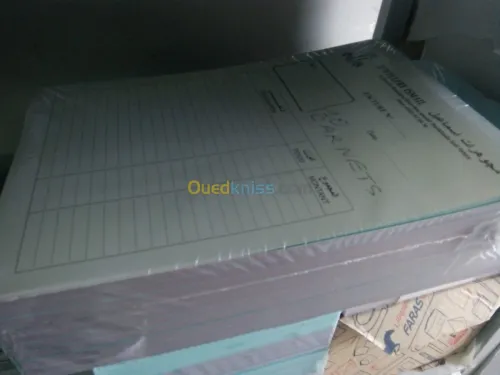 Imp. Offset -Dorure à chaud -Numérique