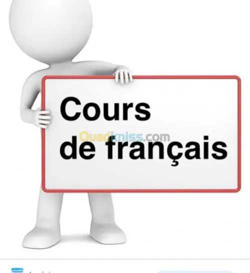 Cour de soutiens en français 