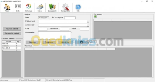 Logiciel pour laboratoire d'Anapath