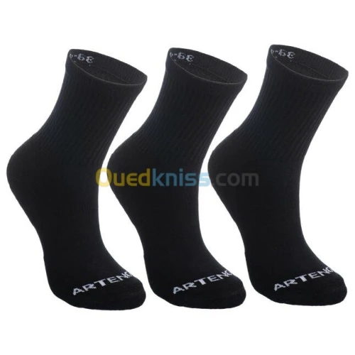 CHAUSSETTES DECATHLON DE SPORT HAUTES RS 100 BLANCHE / NOIRE : LOT DE 3