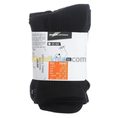 CHAUSSETTES DECATHLON DE SPORT HAUTES RS 100 BLANCHE / NOIRE : LOT DE 3