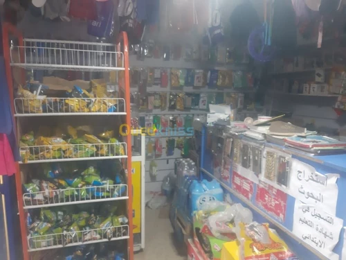 Vente bien immobilier El taref Besbes