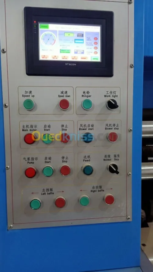 Transformation emballages en carton