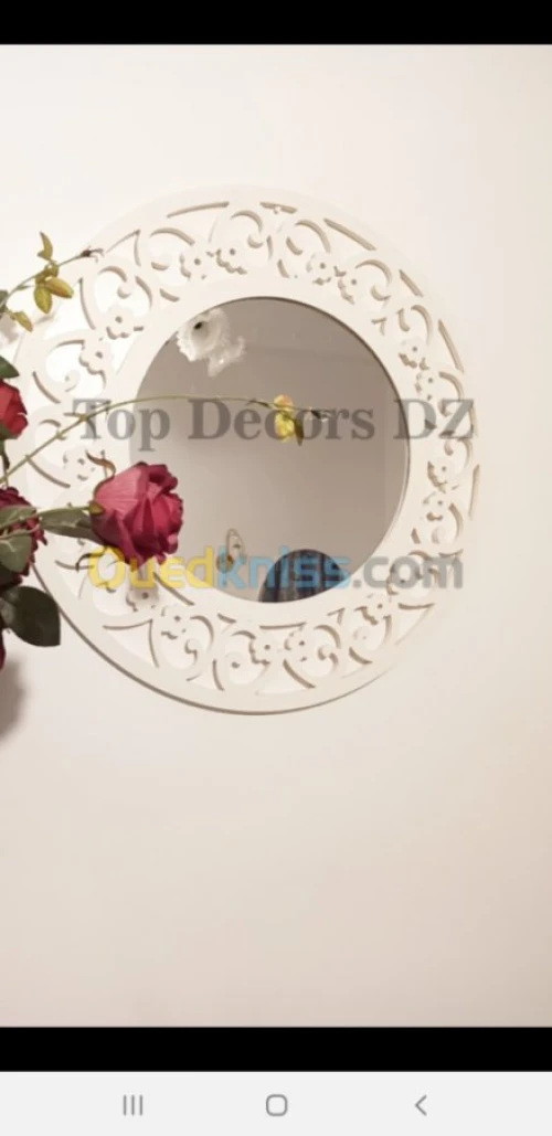 Miroir moderne مرايا عصرية