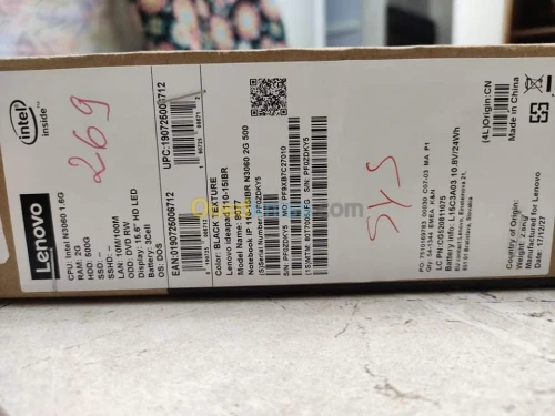Pc Lenovo vente